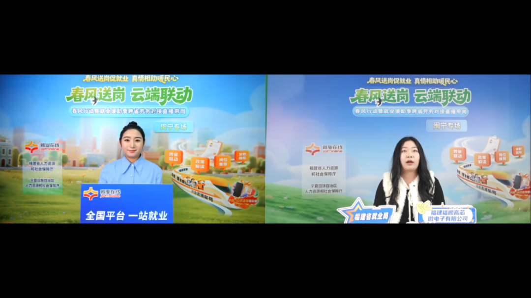 澳门新葡京app