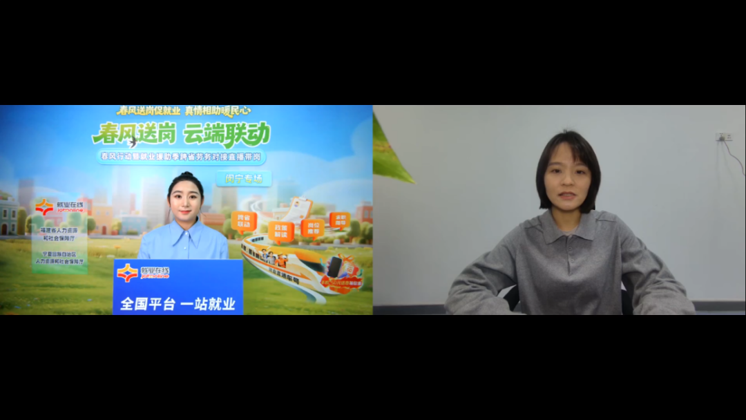 澳门新葡京app