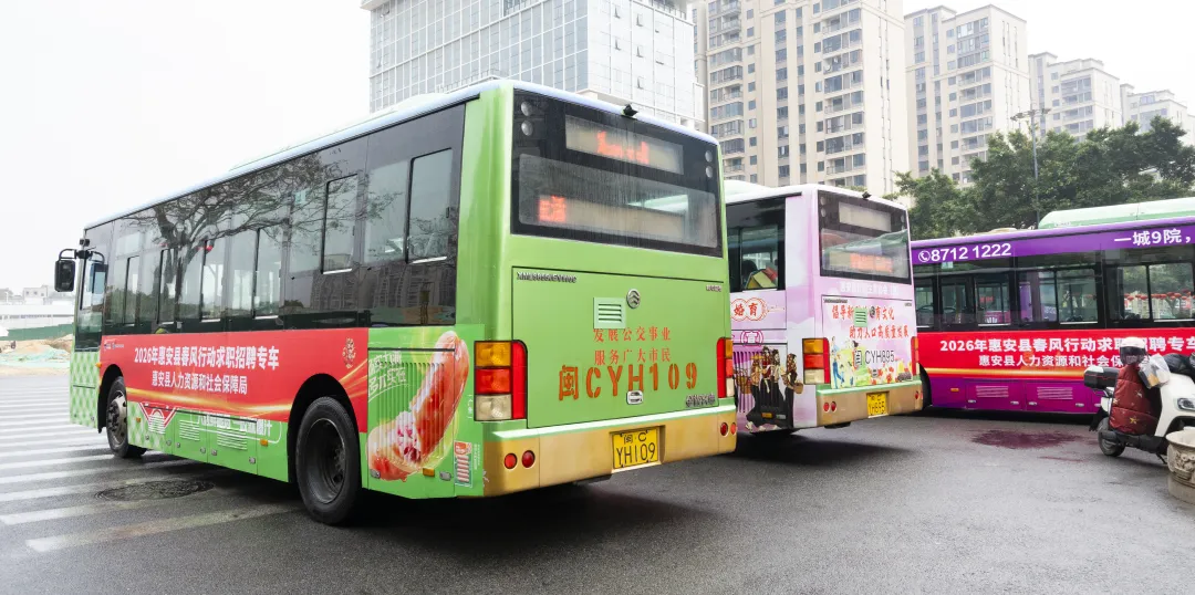 澳门新葡京app
