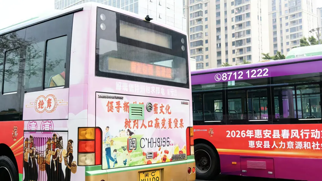 澳门新葡京app