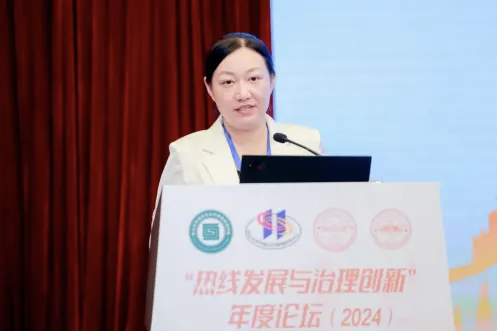 微信图片_20260306175707_373_968.png
