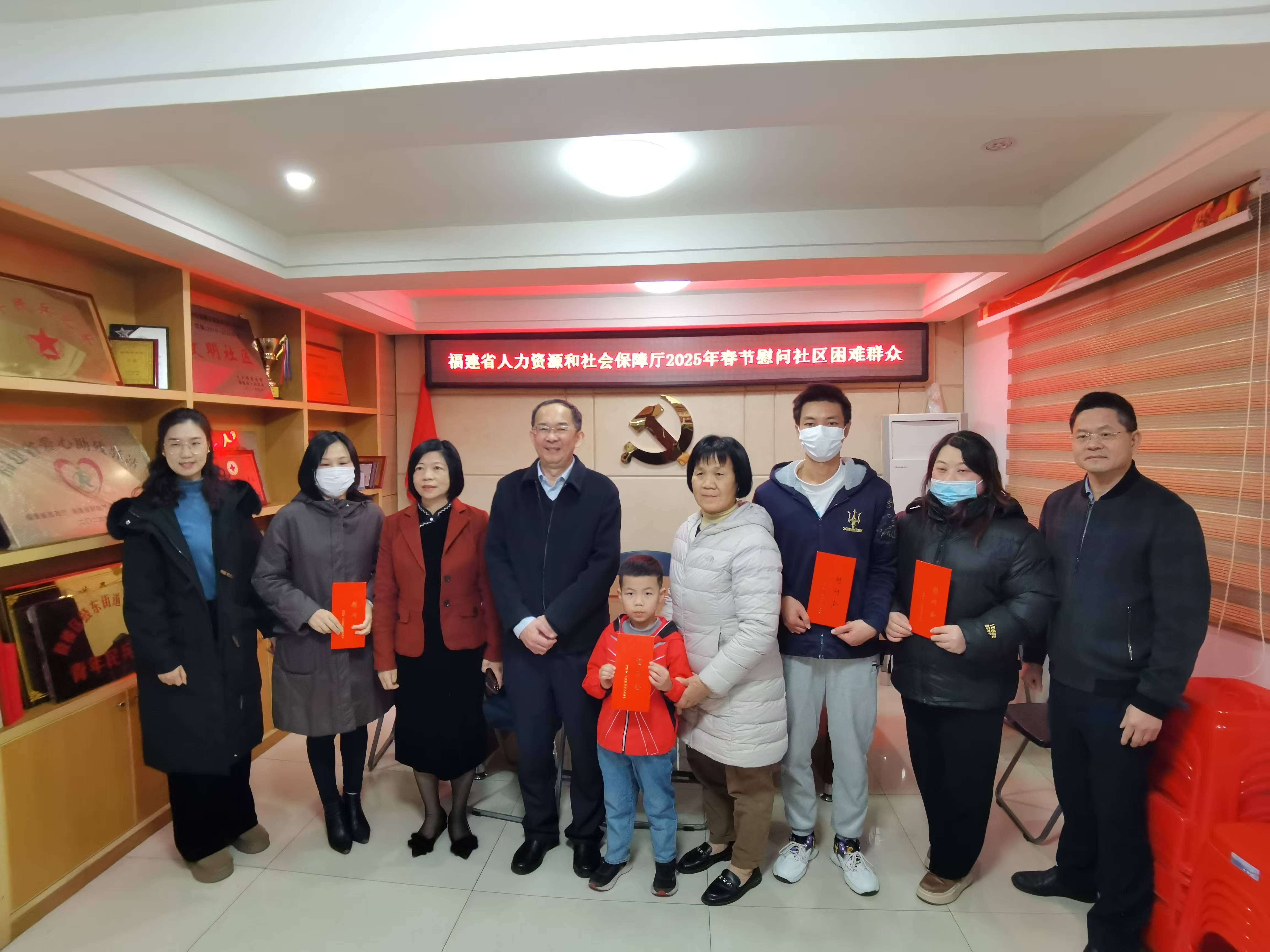 澳门新葡京app
春节前走访慰问辖区困难群众