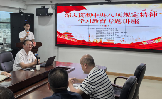 澳门新葡京app