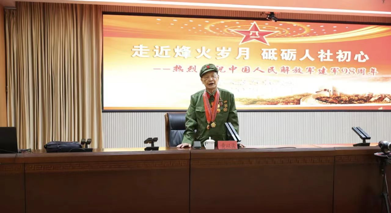 澳门新葡京app