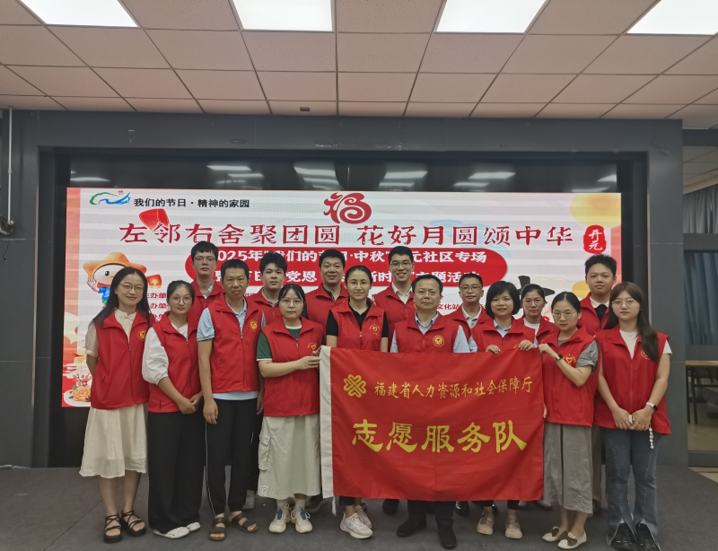 澳门新葡京app