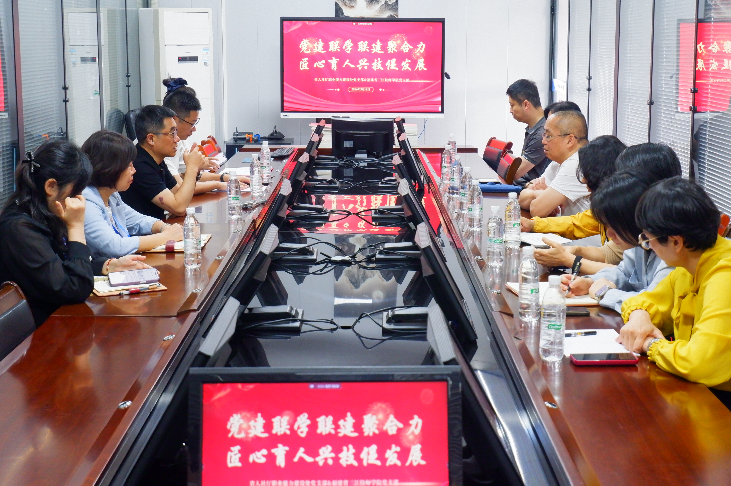 澳门新葡京app