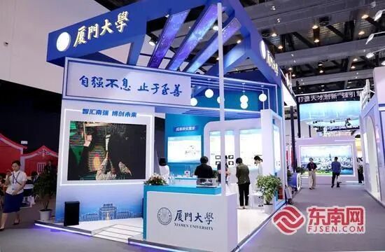 澳门新葡京app