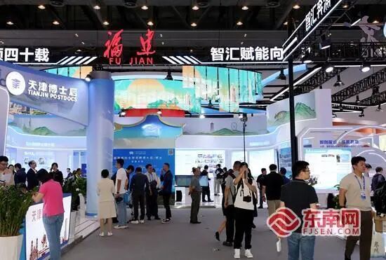 澳门新葡京app