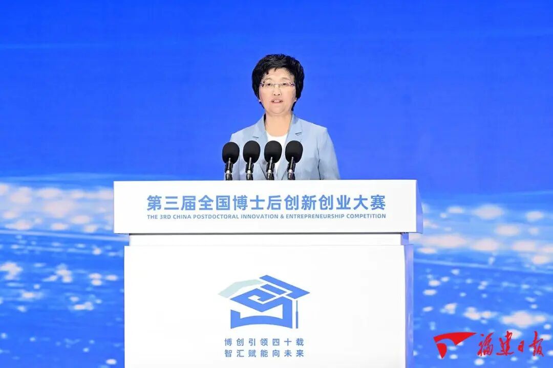 澳门新葡京app
