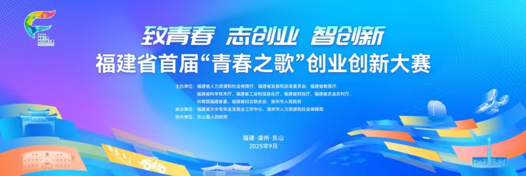 澳门新葡京app