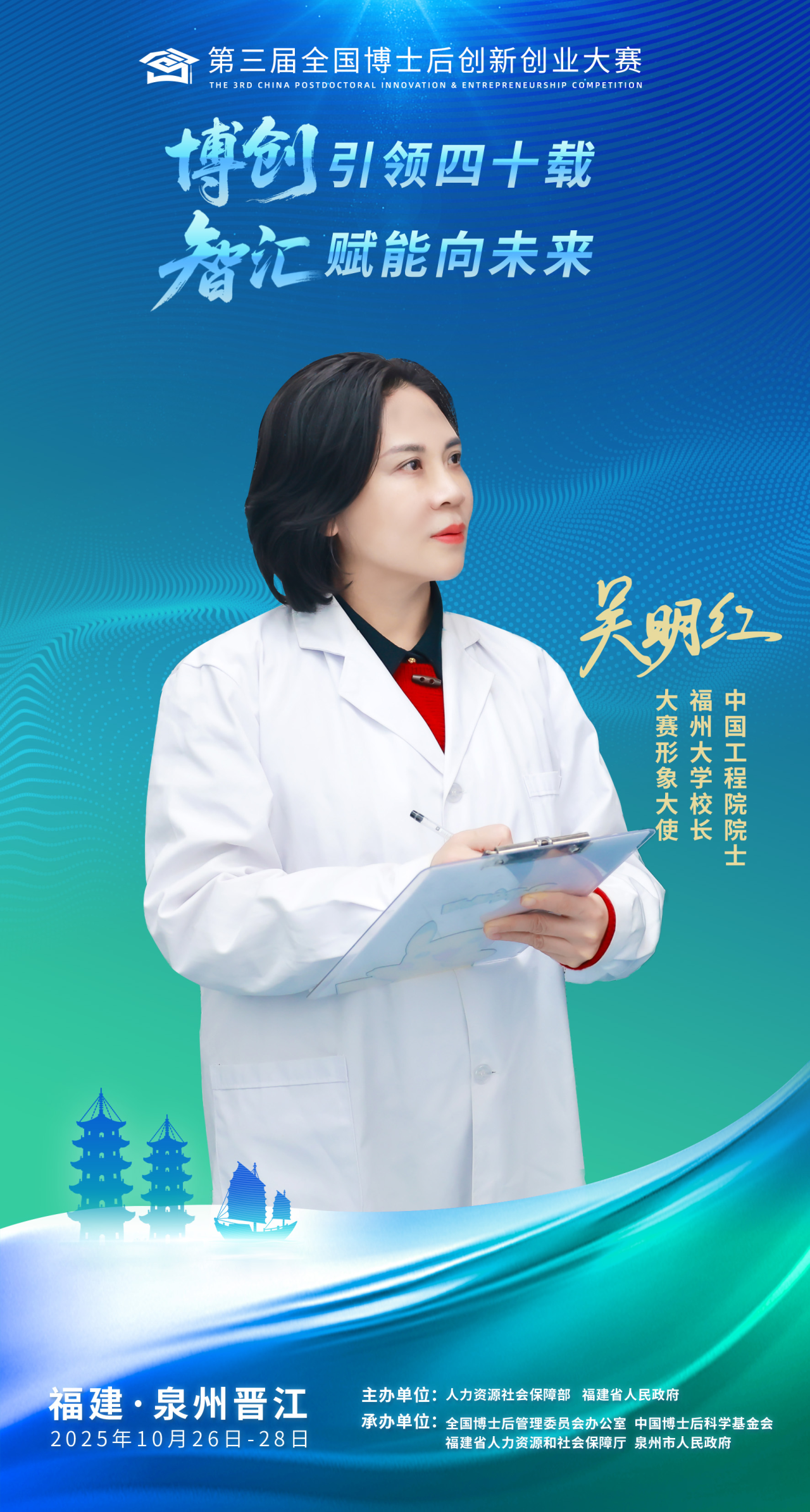 澳门新葡京app