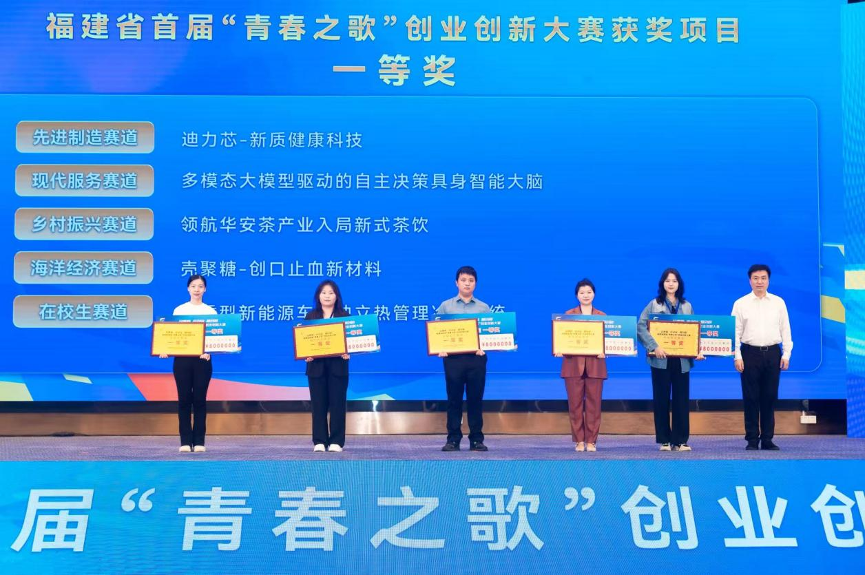 澳门新葡京app