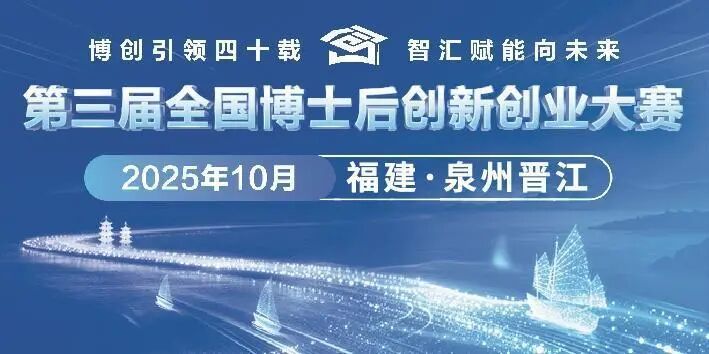 澳门新葡京app