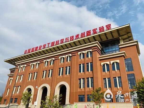 澳门新葡京app