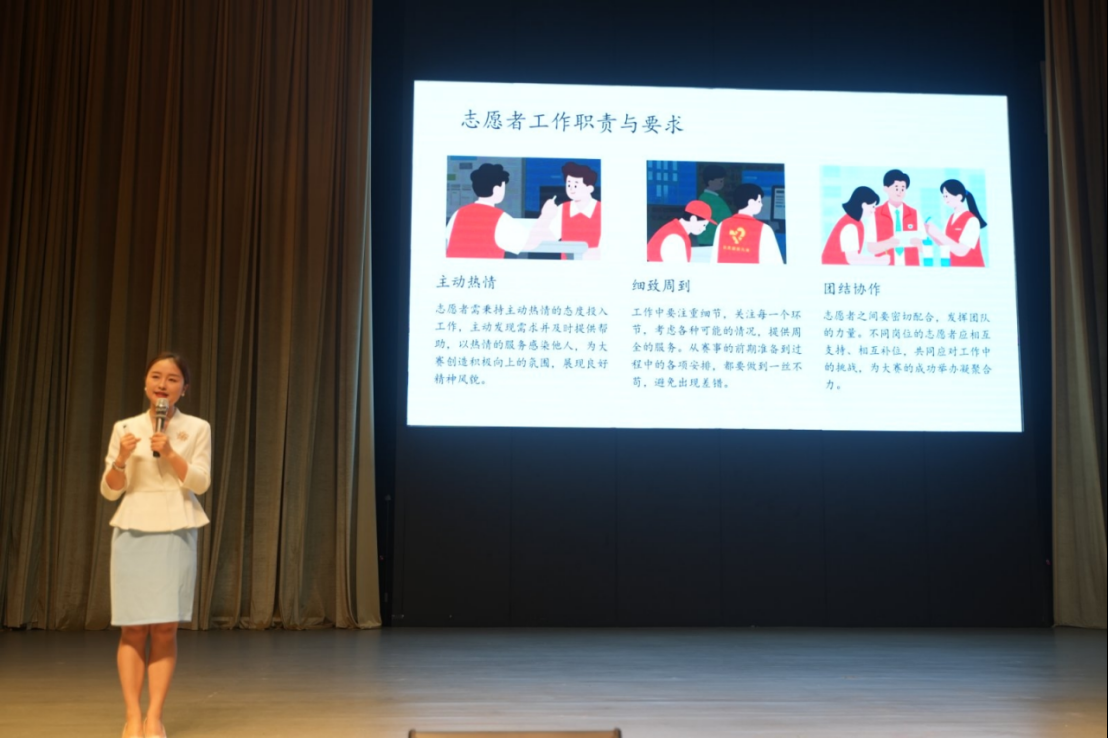 澳门新葡京app