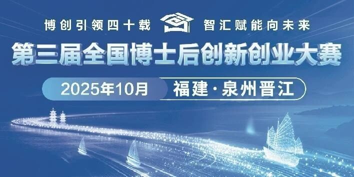 澳门新葡京app