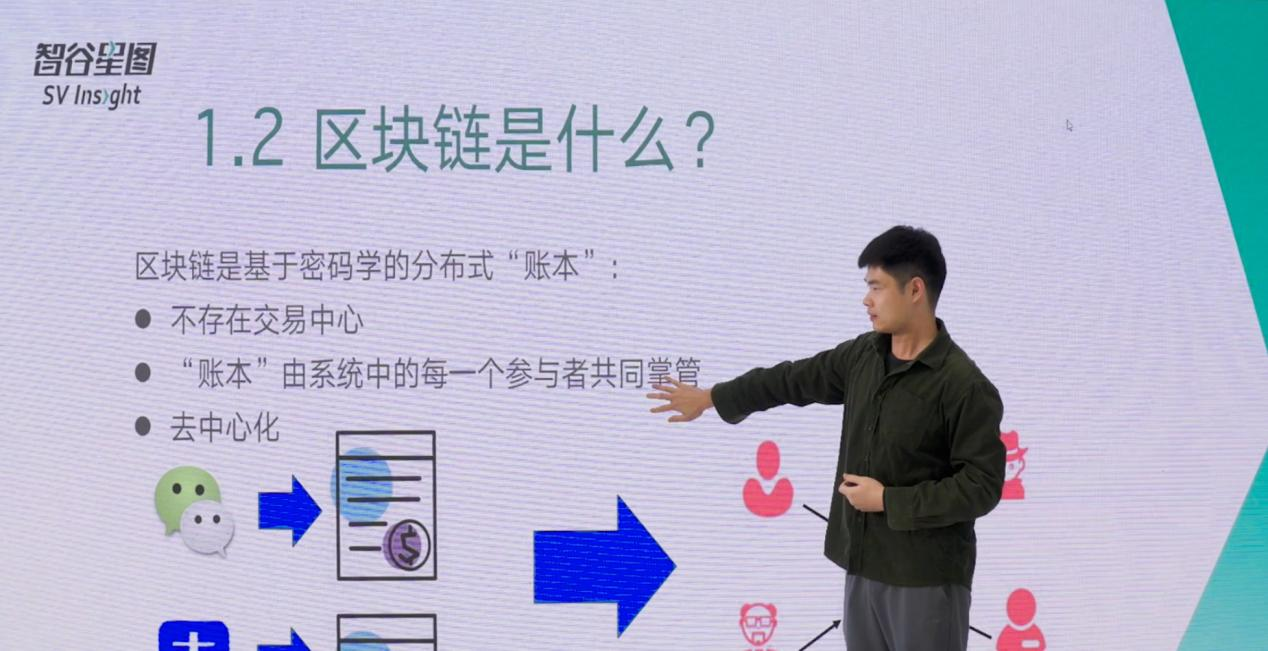 澳门新葡京app