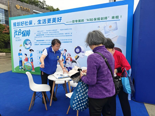 澳门新葡京app