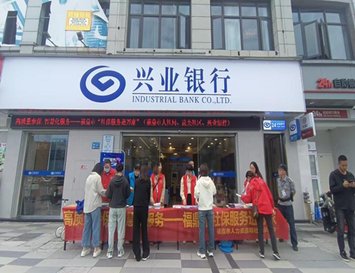 澳门新葡京app