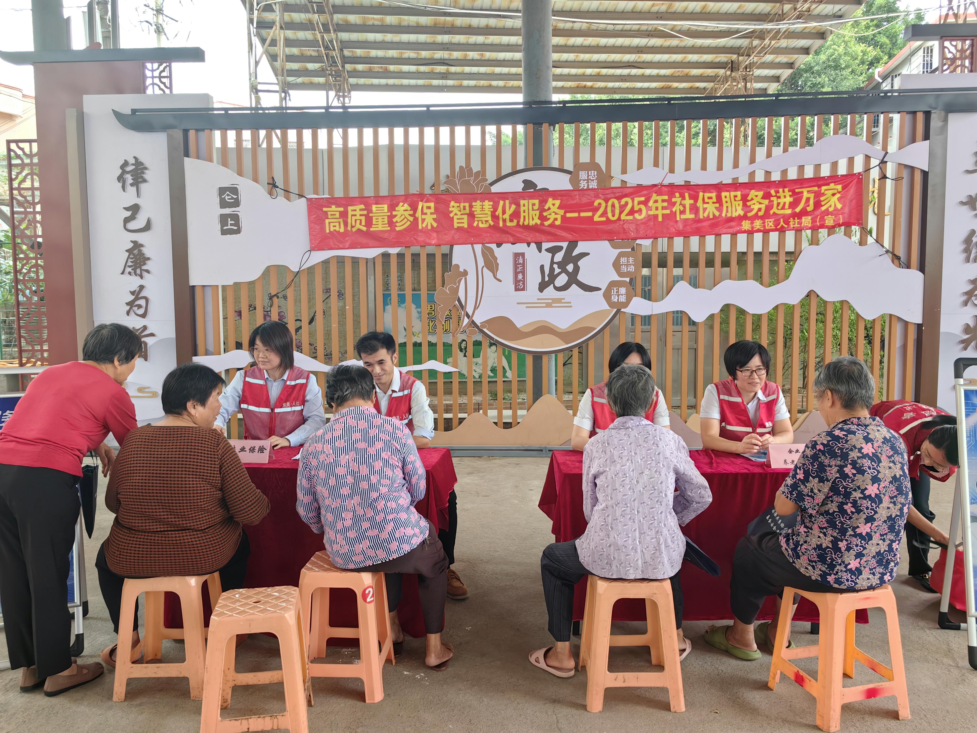 澳门新葡京app