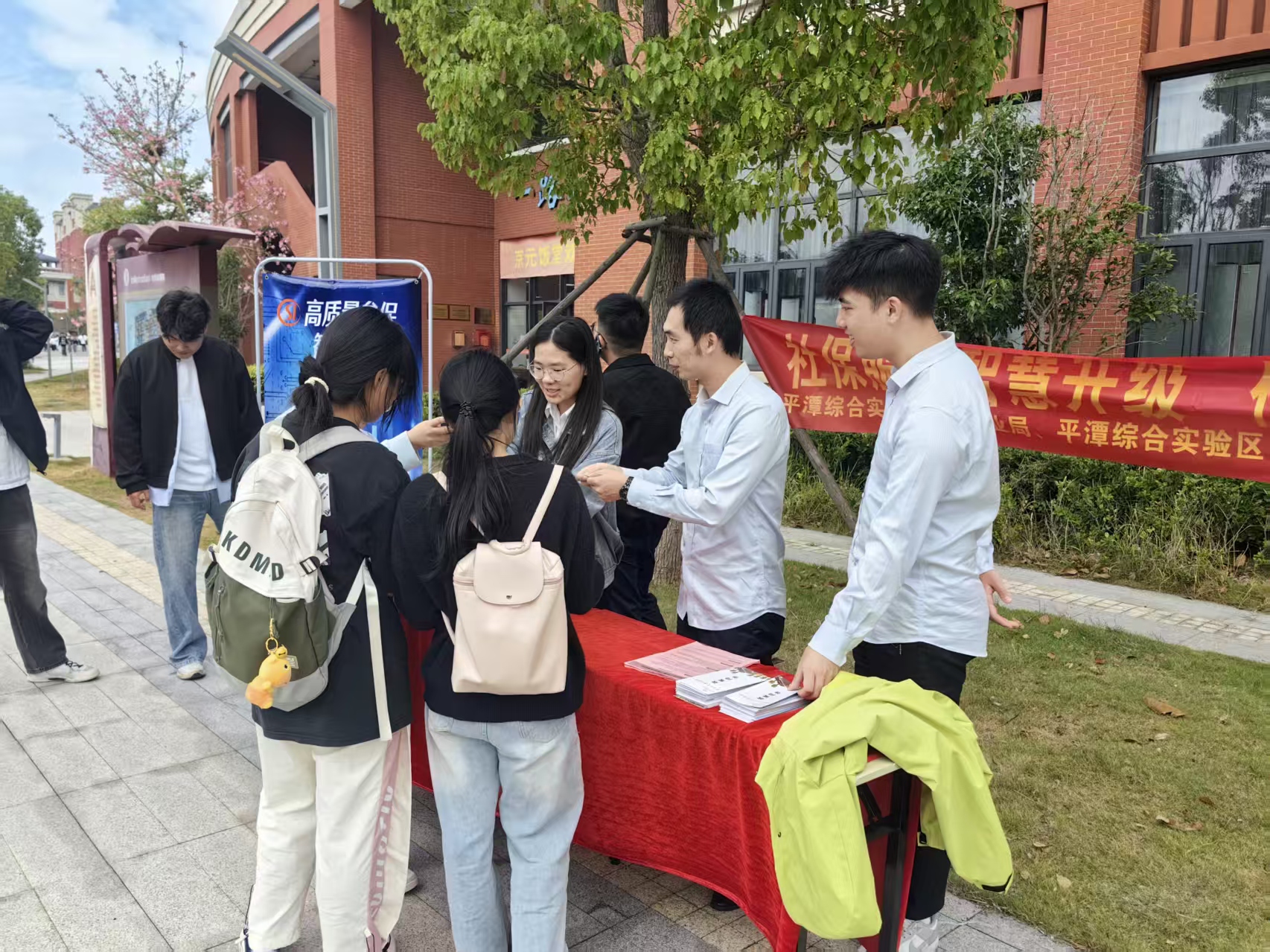 澳门新葡京app