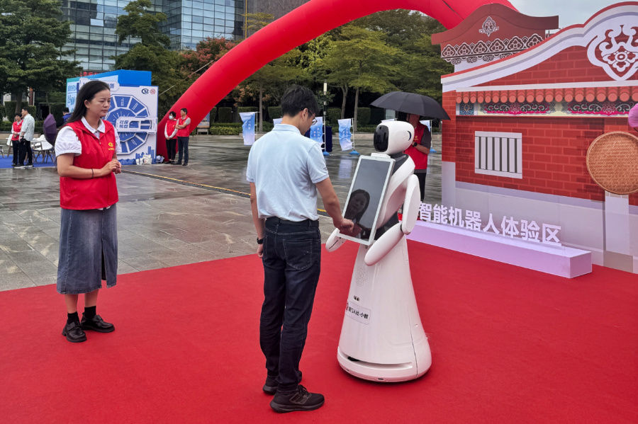 澳门新葡京app