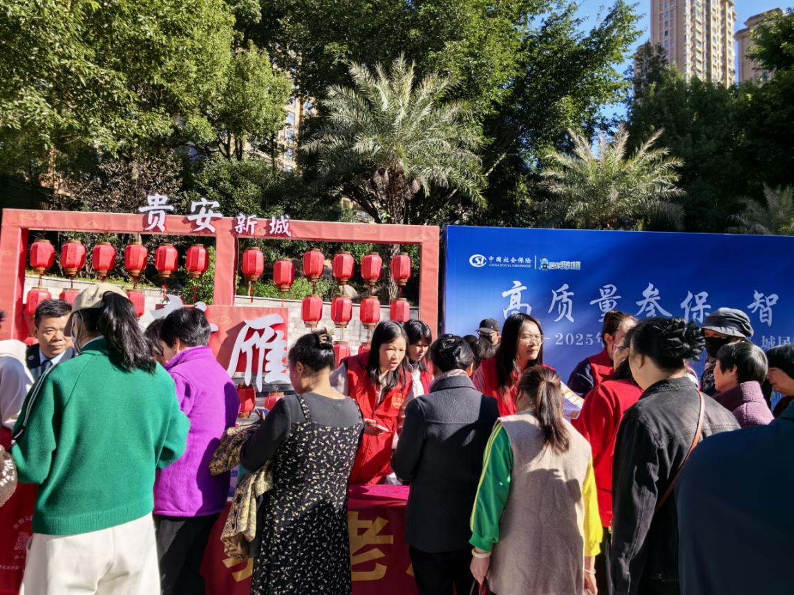 澳门新葡京app