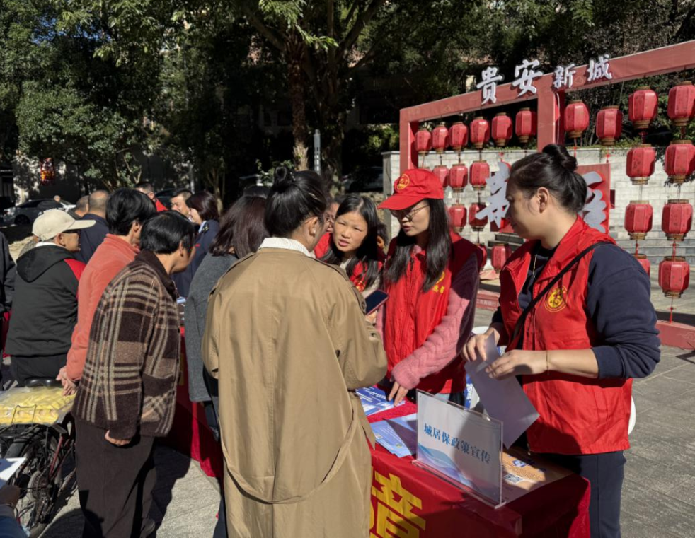 澳门新葡京app