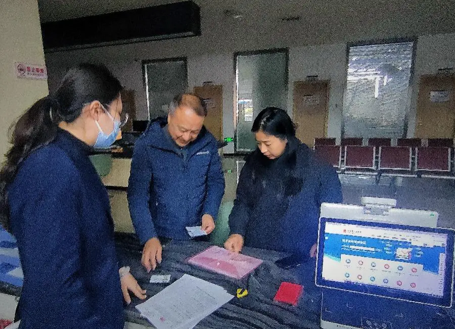 1507557476775303.jpg 图片