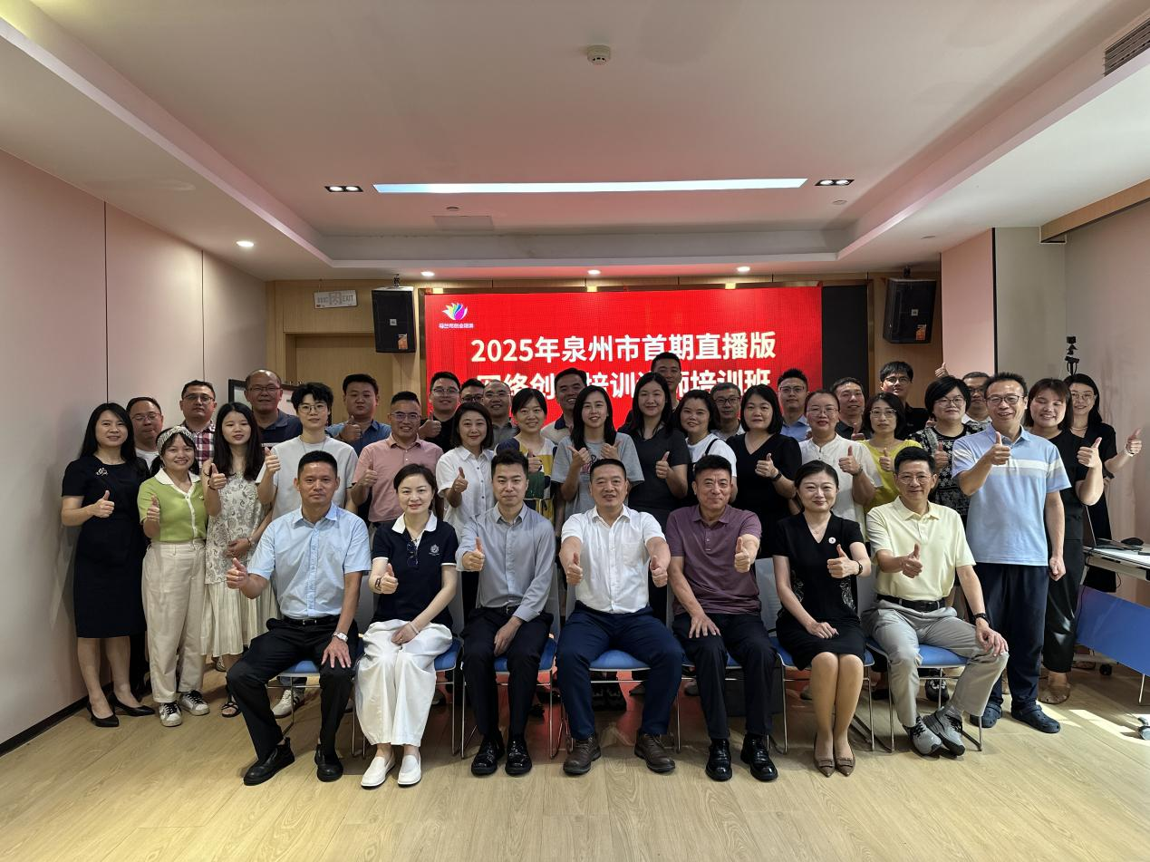 澳门新葡京app