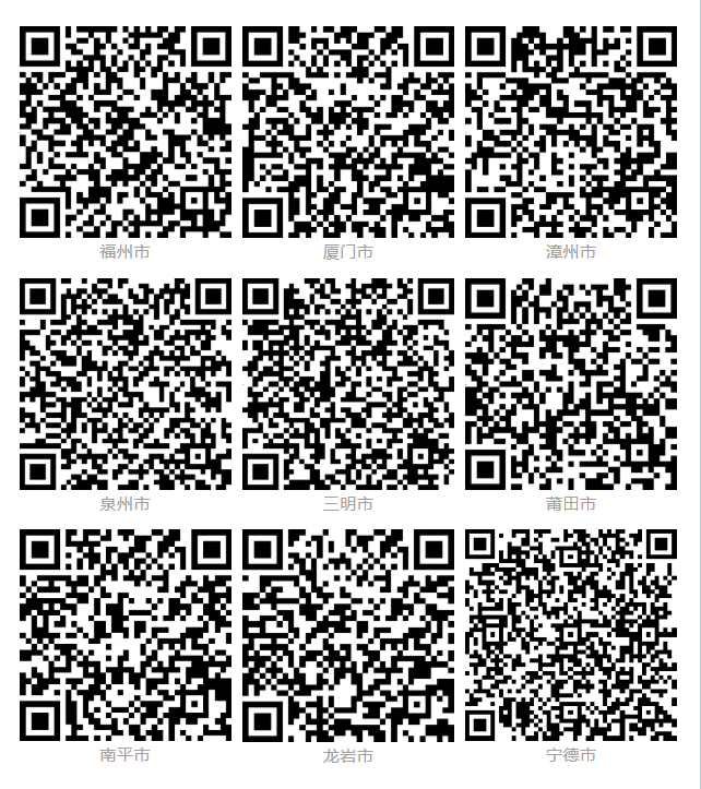 澳门新葡京app