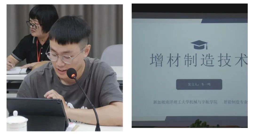 澳门新葡京app